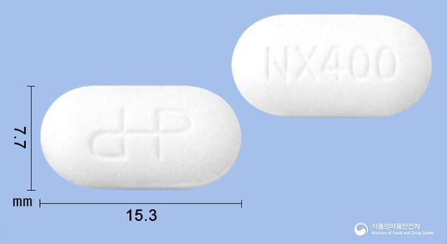 유리스코정400밀리그람(노르플록사신)(수출용)(수출명:DAE HWA NORFLOXACIN 400mg)