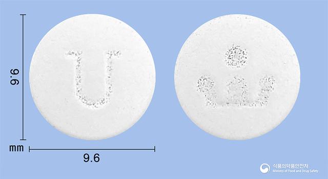 유란탁정(라니티딘염산염)