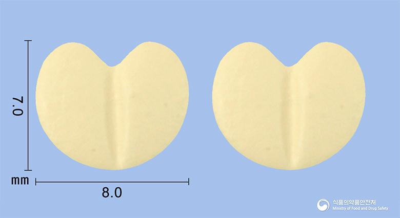 콩코르정5밀리그램(비소프롤롤푸마르산염)