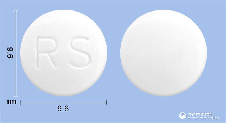 로시스정(록시트로마이신)(수출명:ROXIOTAXEtab.,INTRALID)