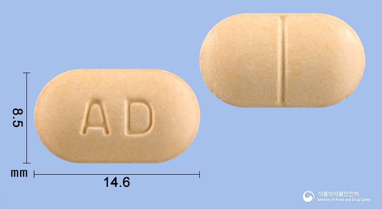 대웅알벤다졸정