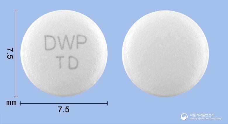 티로드정(티로프라미드염산염)