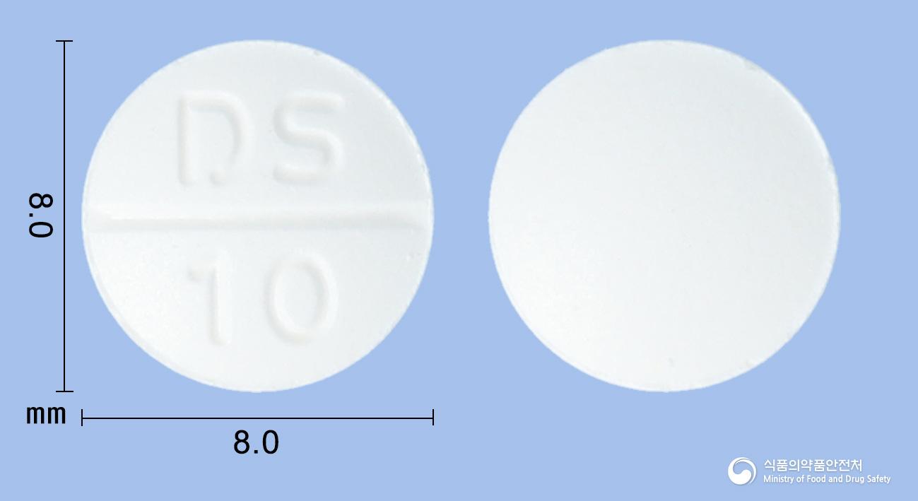 로다인정(로라타딘)
