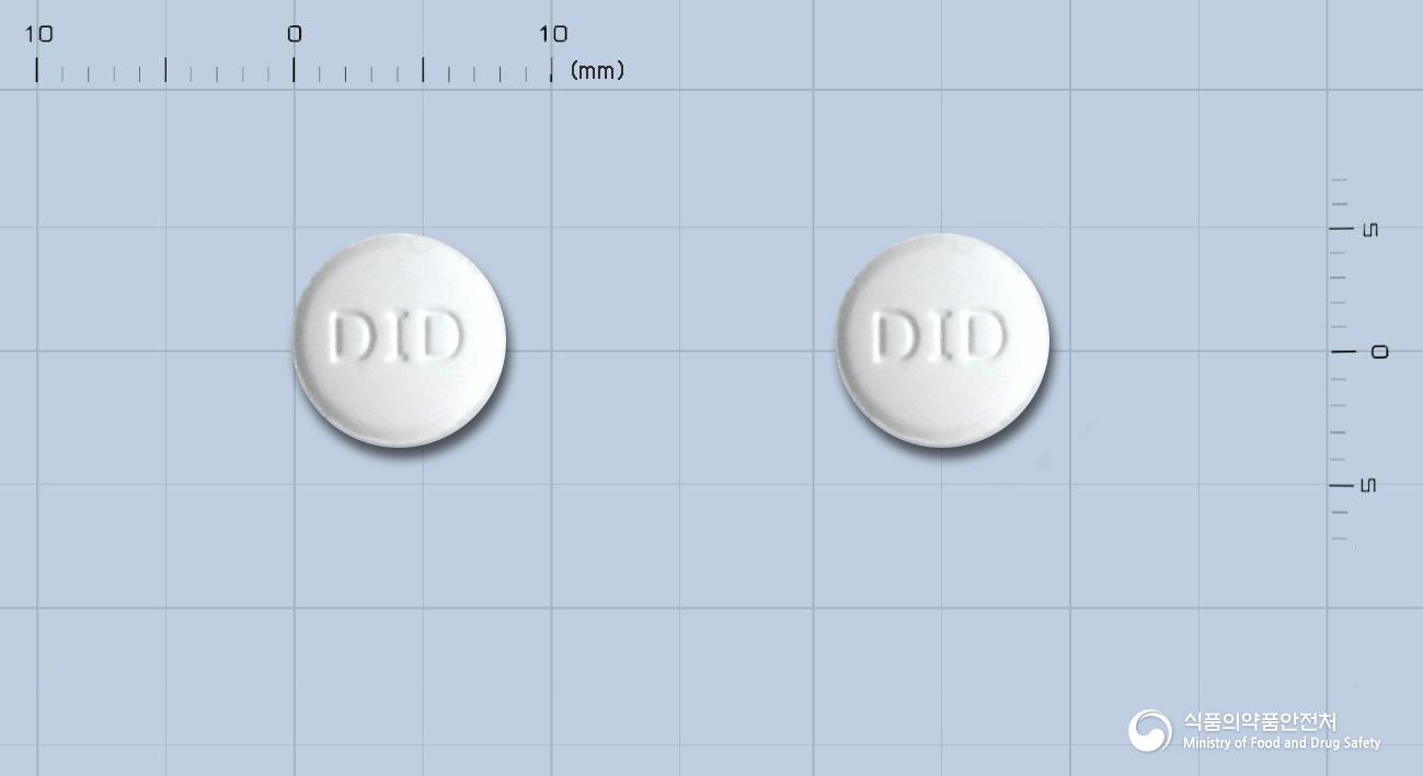 말레부틴정(트리메부틴말레산염)