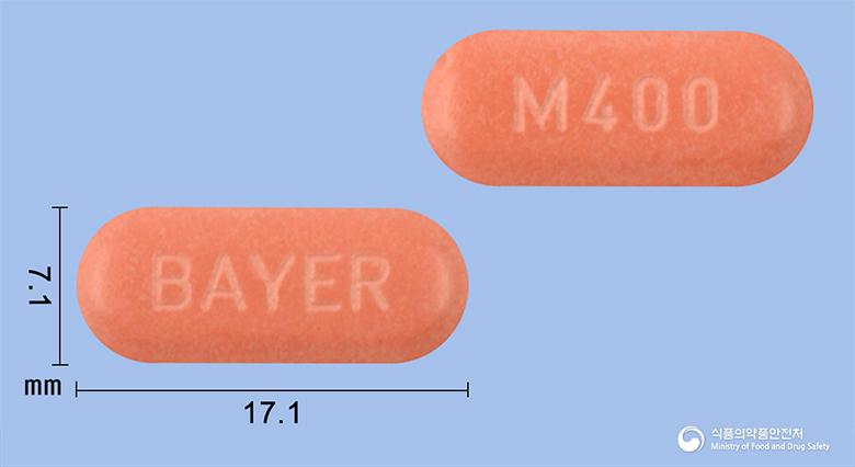 아벨록스정400밀리그람(목시플록사신염산염)