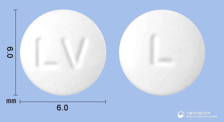 레보이드정(레보설피리드)