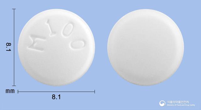메부라틴정(트리메부틴말레산염)(수출명: MEBURATIN Tablet 100mg)