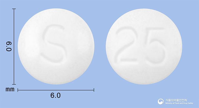 티라드정(레보설피리드)