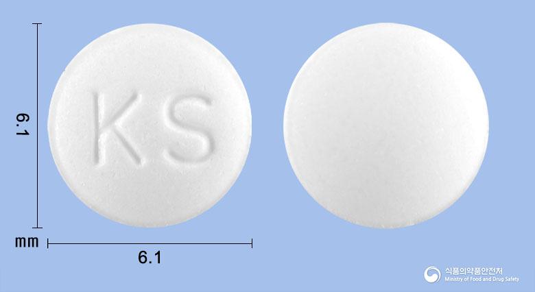 에이프로젠레보설피리드정