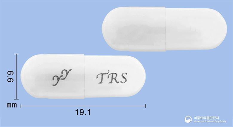 트리스캡슐(트리플루살)