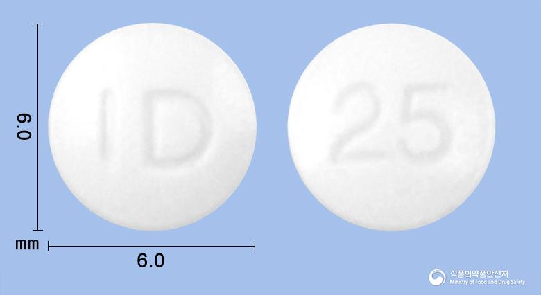엘프라이드정(레보설피리드)