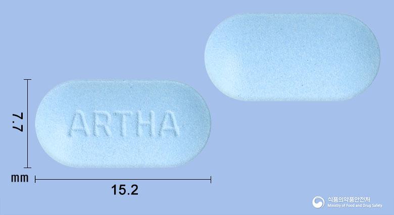 알삭센정(나프록센나트륨)
