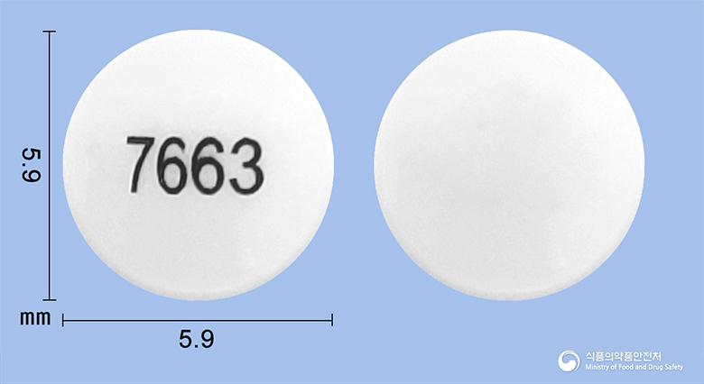 아로마신정25mg(엑스메스탄)