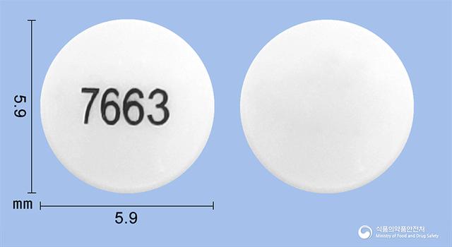 아로마신정25mg(엑스메스탄)
