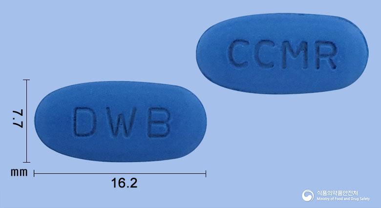 시클러MR서방정375밀리그램(세파클러수화물)