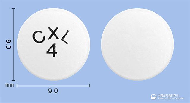 카두라엑스엘서방정4mg(독사조신메실산염)
