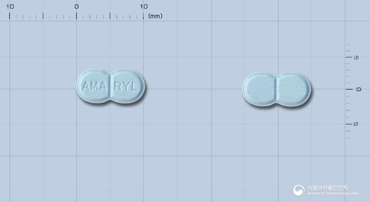 아마릴정4밀리그람(글리메피리드)