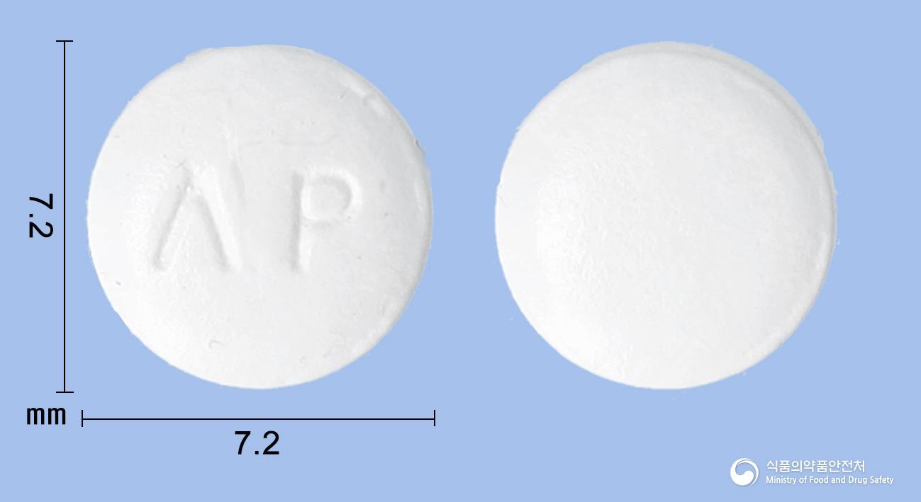 한미아스피린장용정100밀리그램