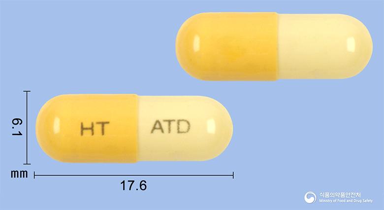액시티딘캡슐(니자티딘)