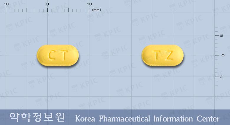 틴자정(니자티딘)