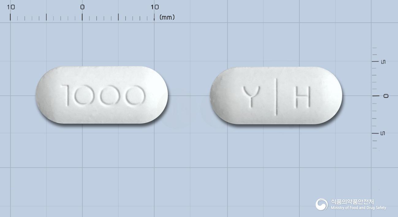 유한비타민씨정1000mg
