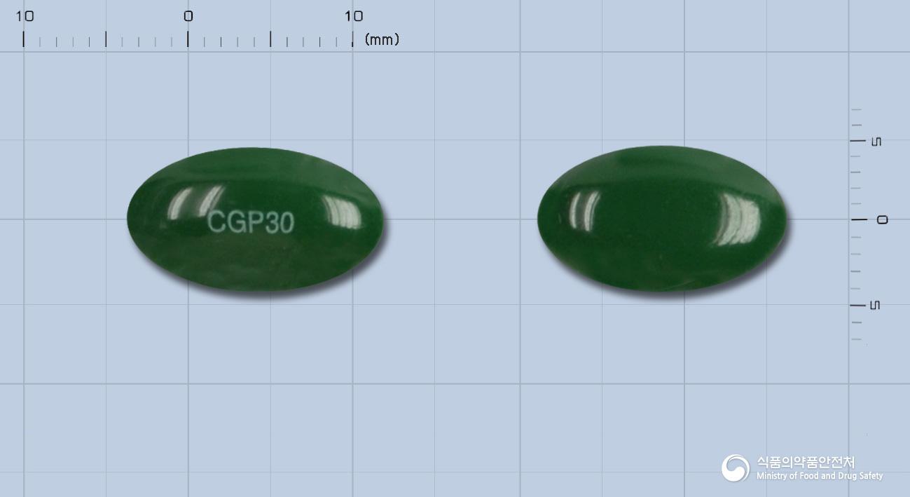 써라민연질캡슐(수출명:MEDIPERAN, Bi-circle, MODIDOME, SEROPOLES)(수출용)