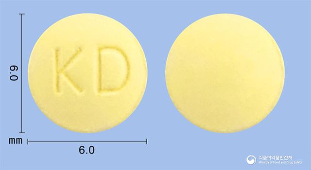 아젤라정(아젤라스틴염산염)