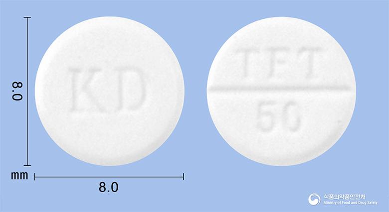 토핌정(토피소팜)