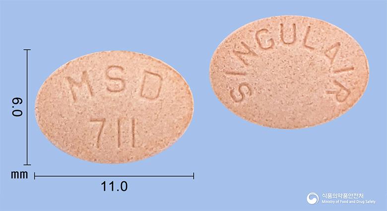 싱귤레어츄정4밀리그램(몬테루카스트나트륨)