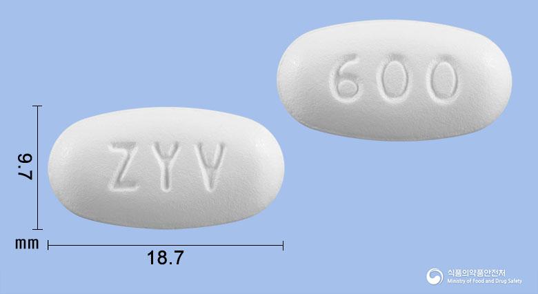 자이복스정600밀리그람(리네졸리드)