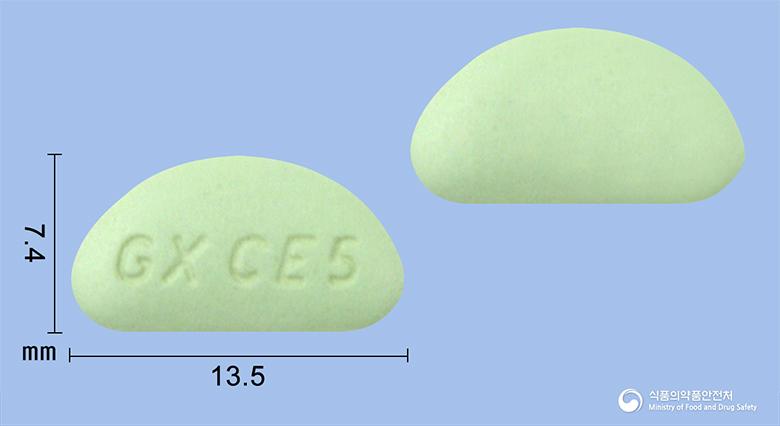 나라믹정2.5밀리그램(나라트립탄염산염)