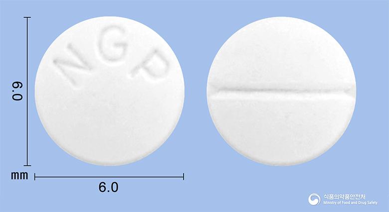 레보젠정(레보설피리드)