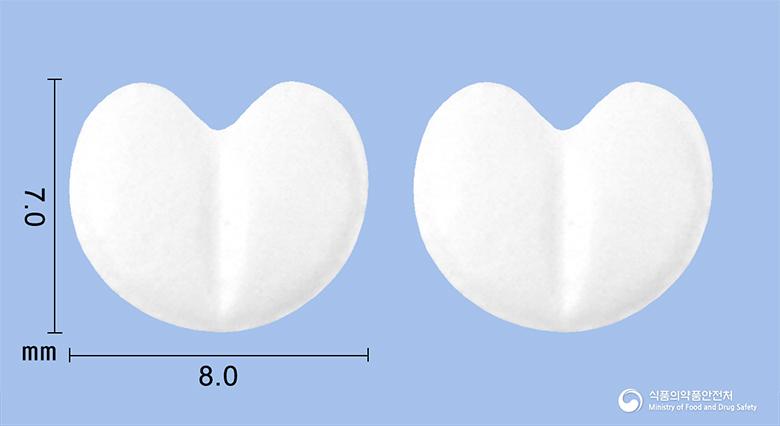 콩코르정2.5밀리그램(비소프롤롤푸마르산염)