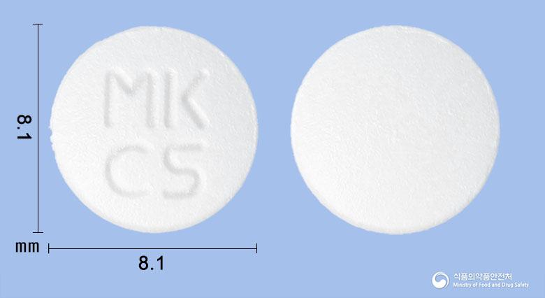 캐스터정(록시트로마이신)