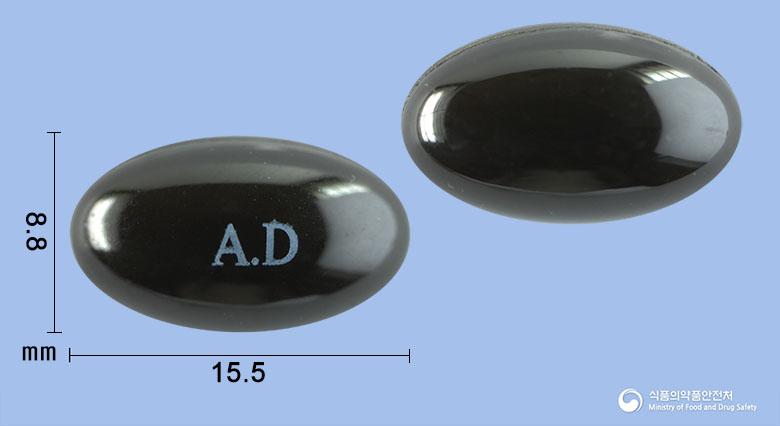 알코딘연질캡슐(빌베리건조엑스)