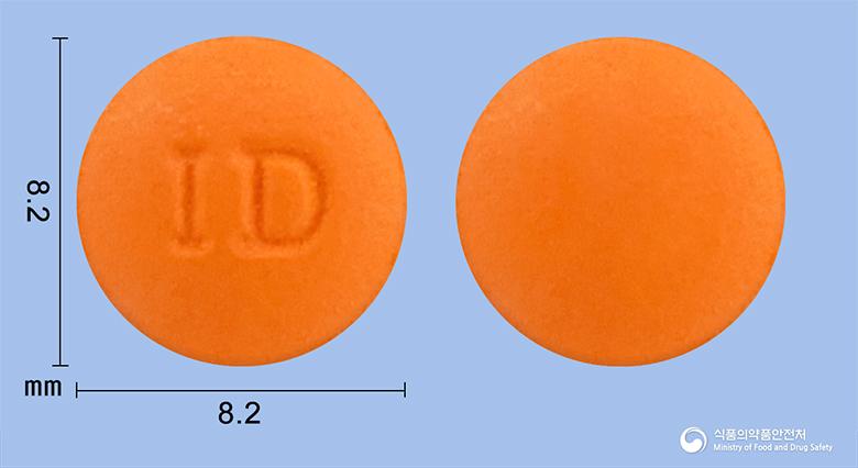 핀베린정(피나베륨브롬화물)