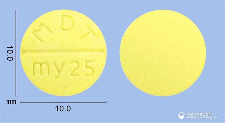 마이토닌정25밀리그램(베타네콜염화물)