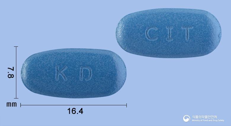 세파클린서방정(세파클러수화물)(수출명:FaclerinSRTab.)