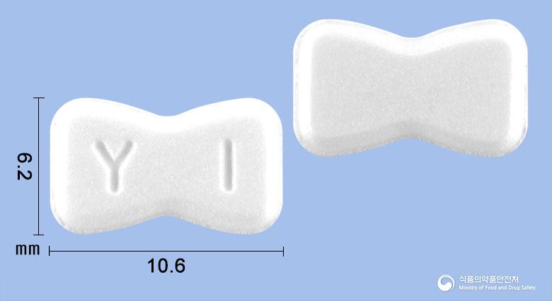 아테론정(수출용)