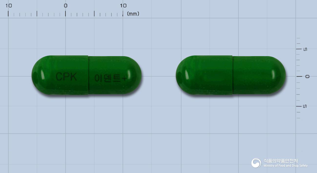 이덴트플러스캡슐