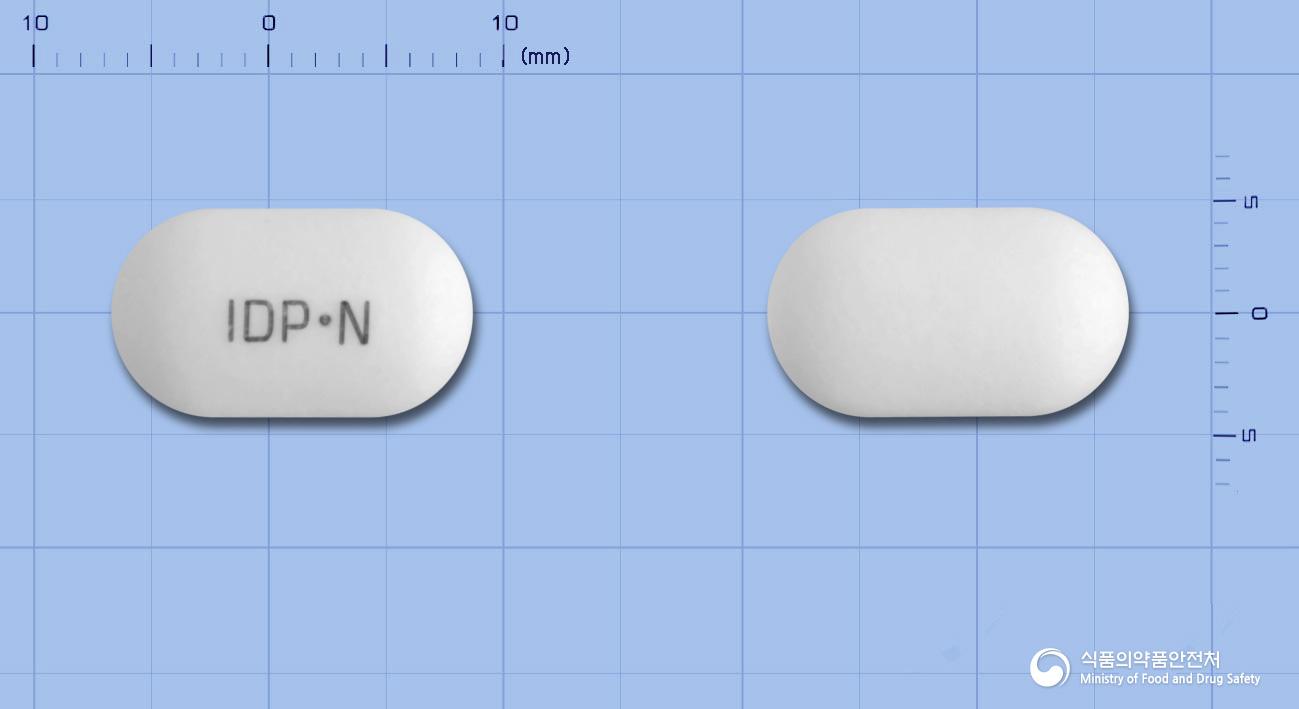 뉴로칸정(아세틸-L-카르니틴염산염)