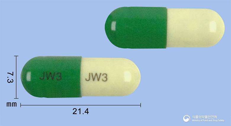 파이네신캡슐(은교산)