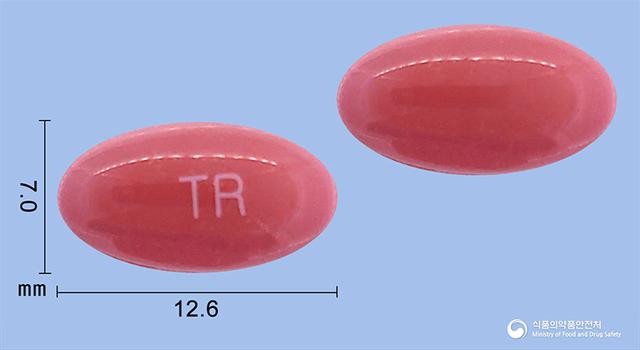 트레틴연질캡슐10mg(이소트레티노인)