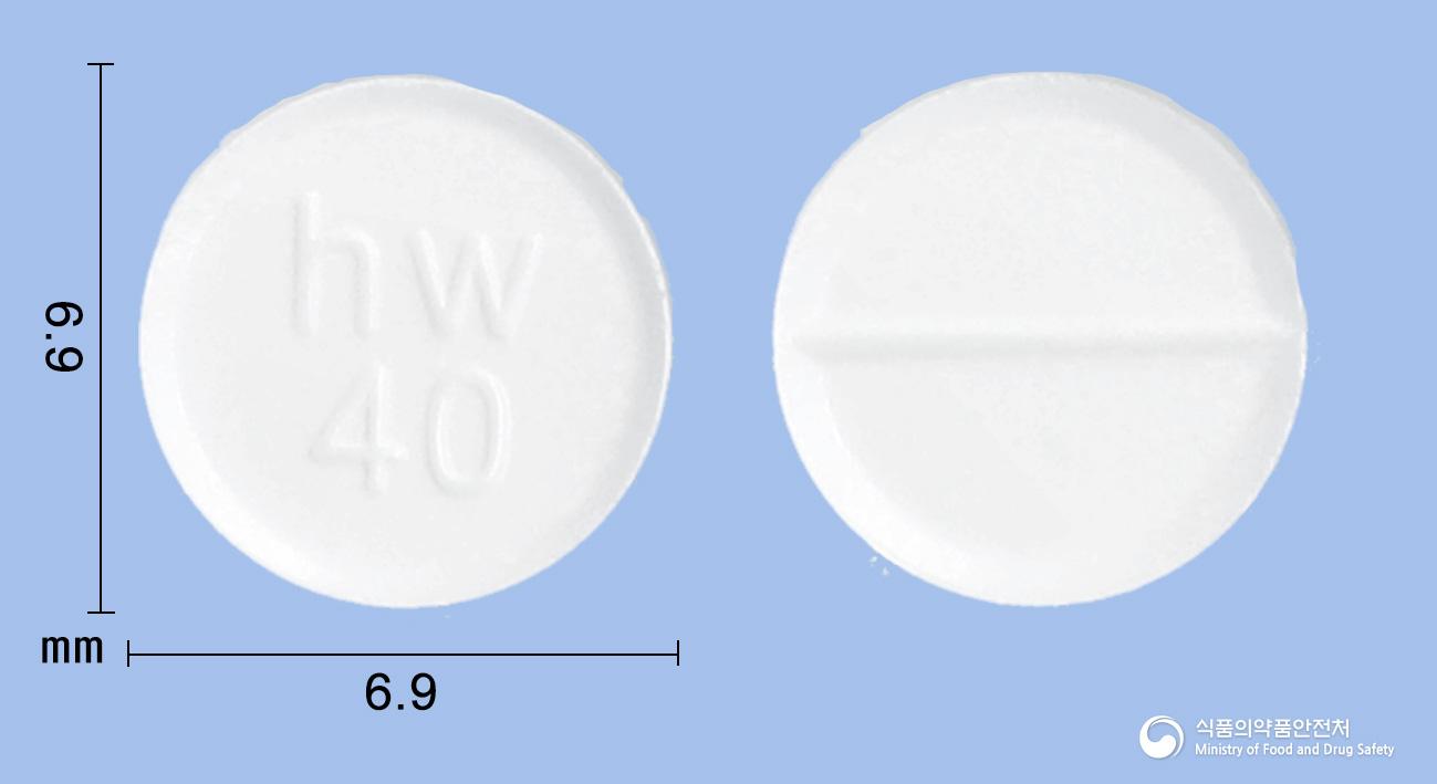 테로스정2밀리그램(테라조신염산염수화물)