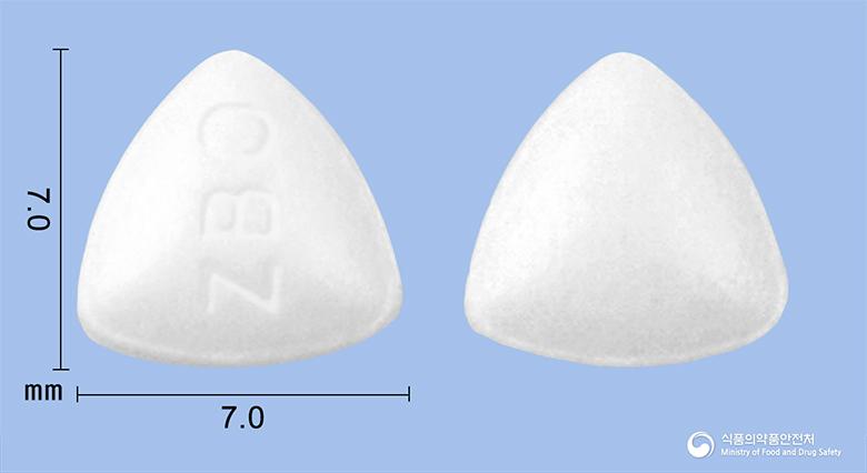 아라바정20밀리그램(레플루노미드(미분화))