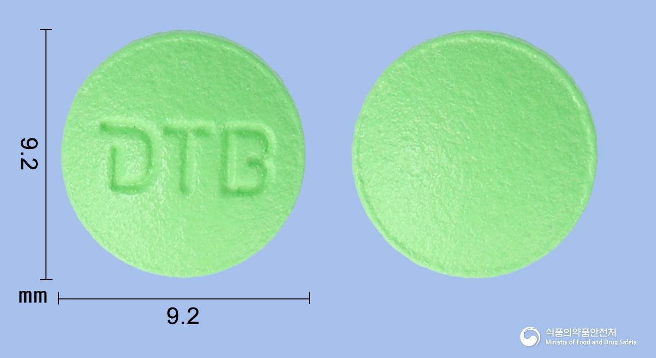트로나제정(수출명:BurotazenTab.,TronaselTab.)