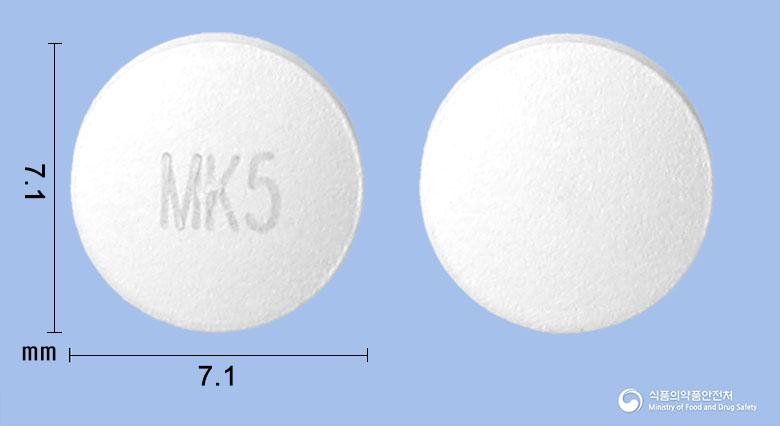 브렌셉트정5밀리그램(도네페질염산염수화물)