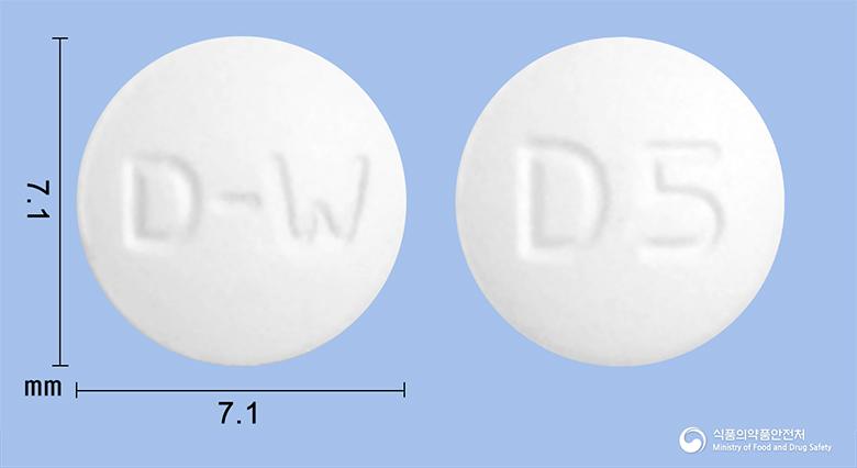 돈페질정5밀리그램(도네페질염산염일수화물)
