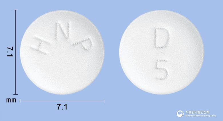 도네트정5밀리그램(도네페질염산염)