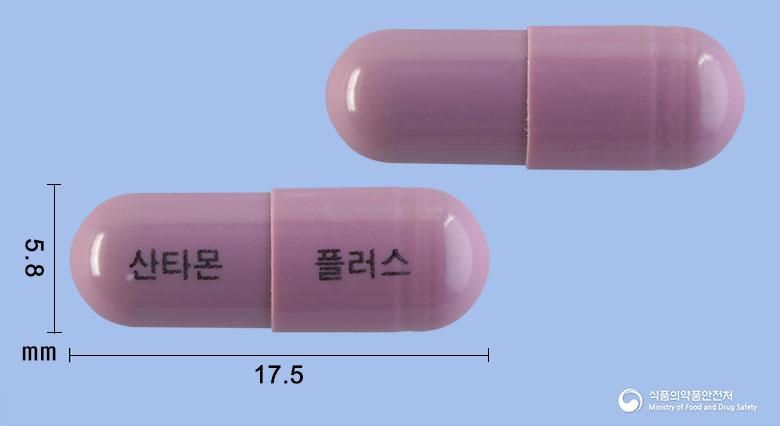 산타몬플러스캡슐